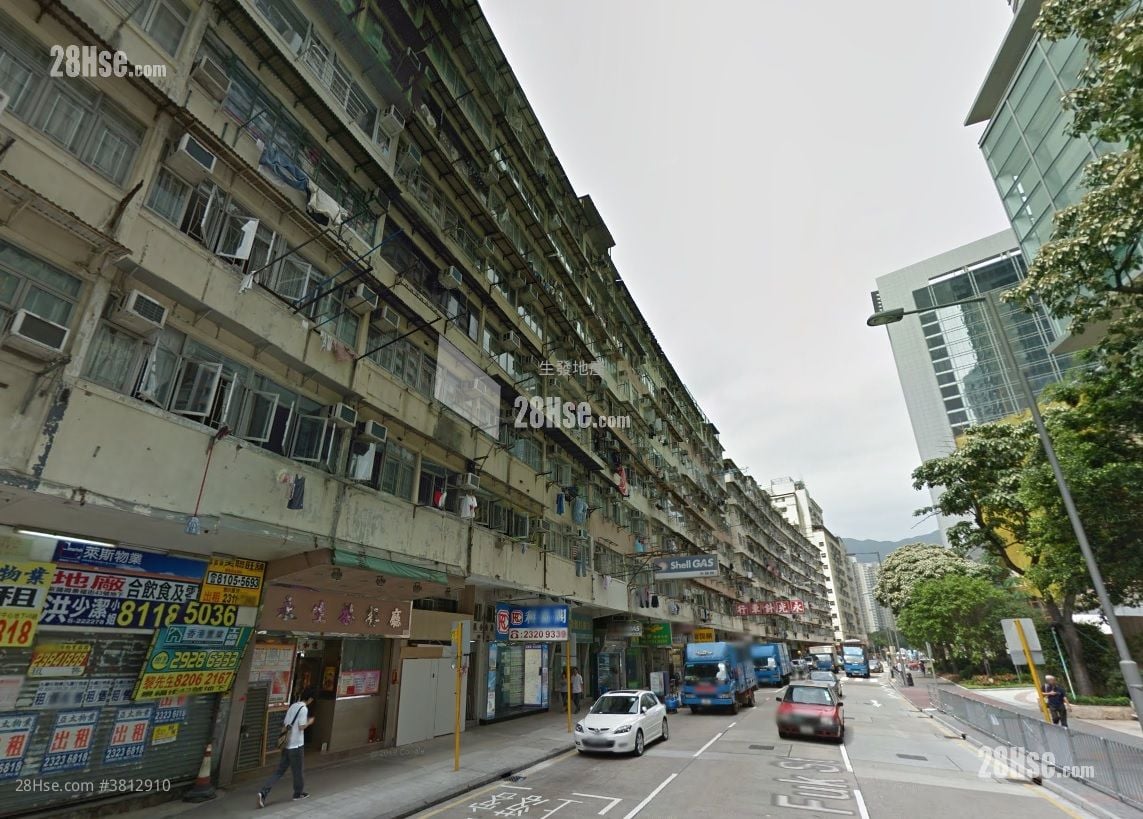 新蒲崗 景福街 唐樓 Rental 1 Bedroom , 1 Bathroom 533 ft²