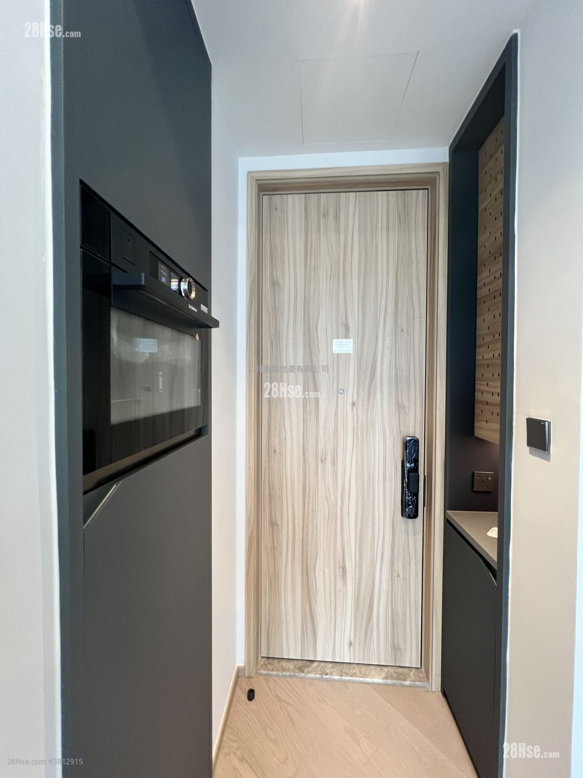 连方 租盘 266 平方尺