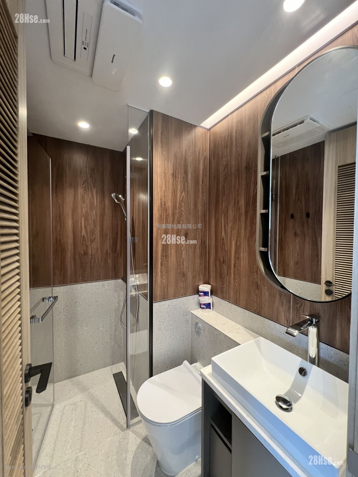 连方 租盘 266 平方尺