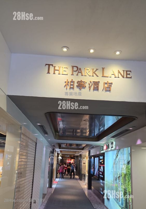 铜锣湾中心 售盘