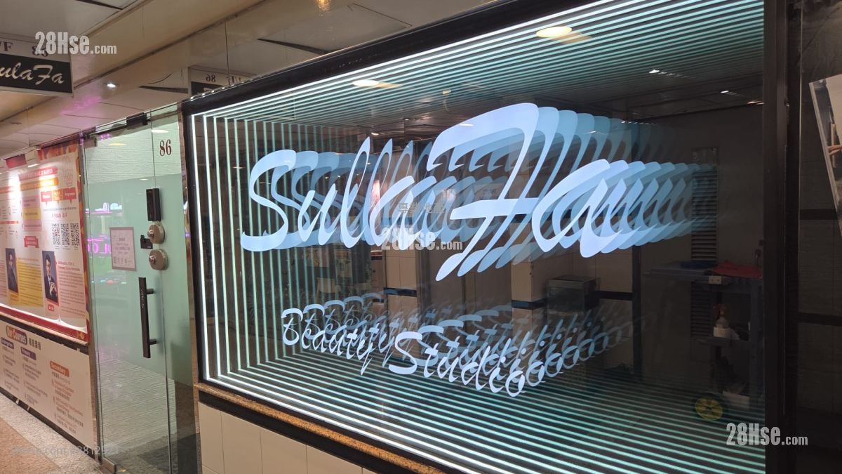 北角城市中心商场 售盘