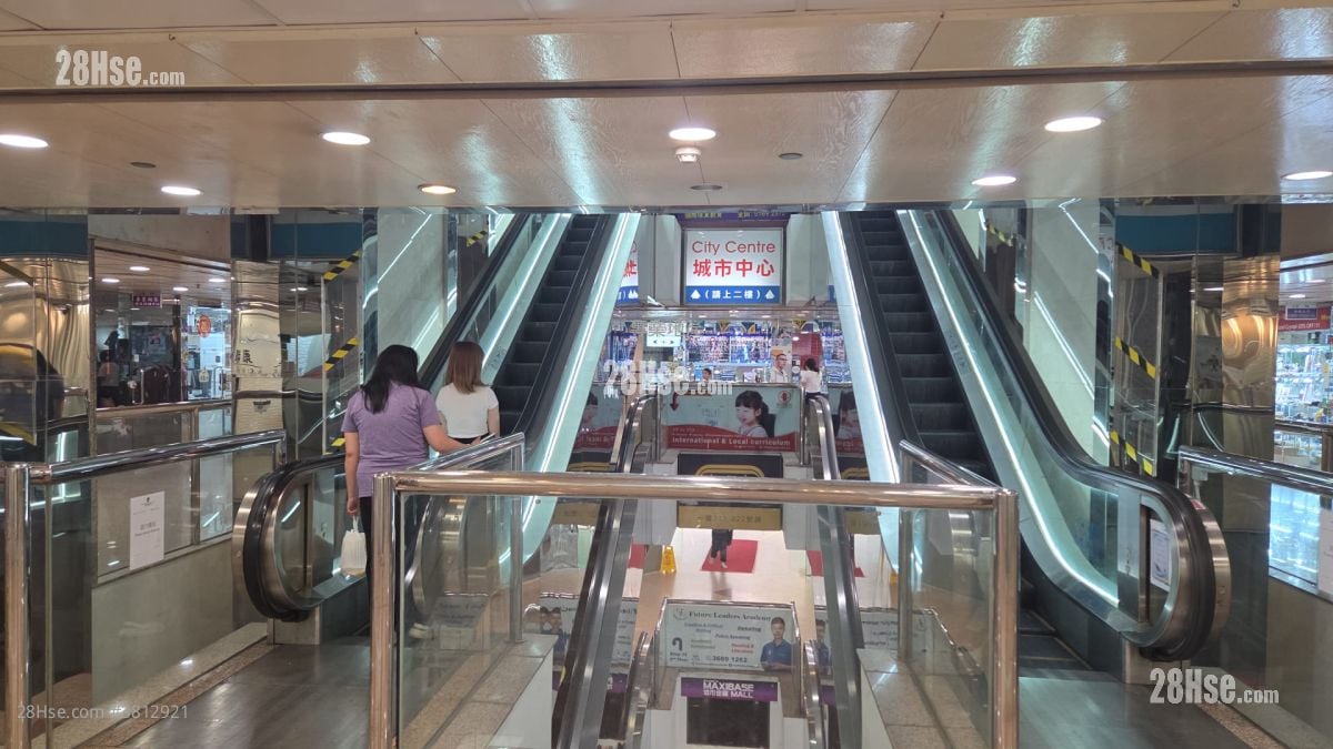 北角城市中心商场 售盘