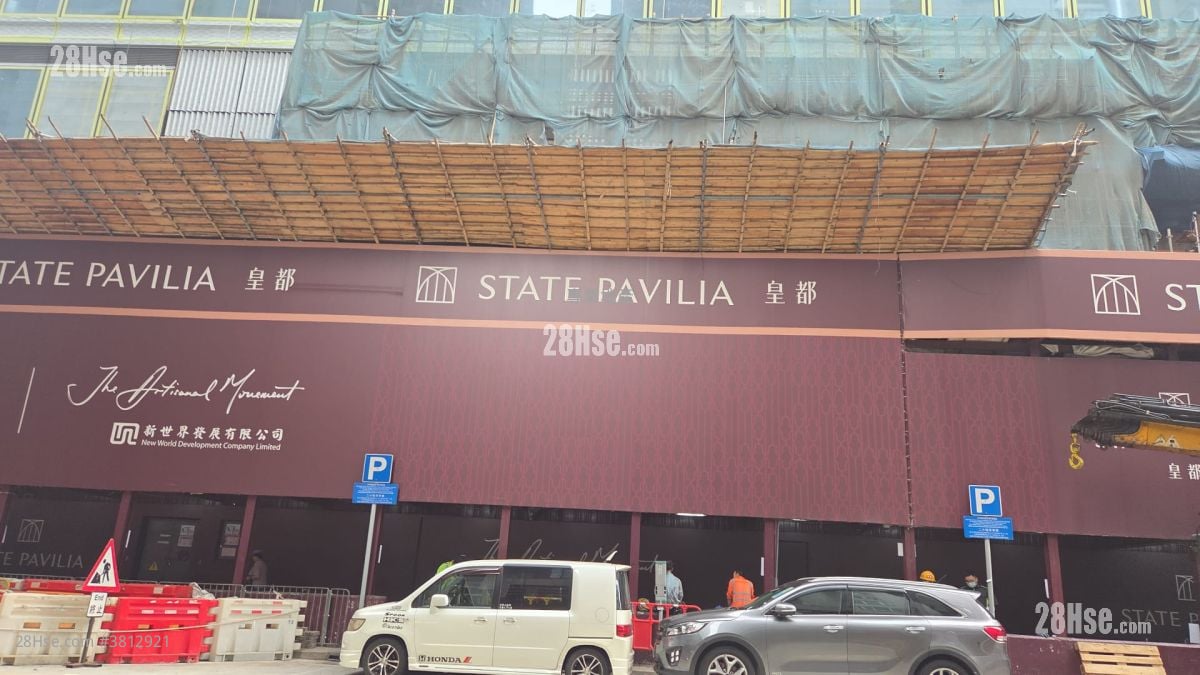 北角城市中心商场 售盘