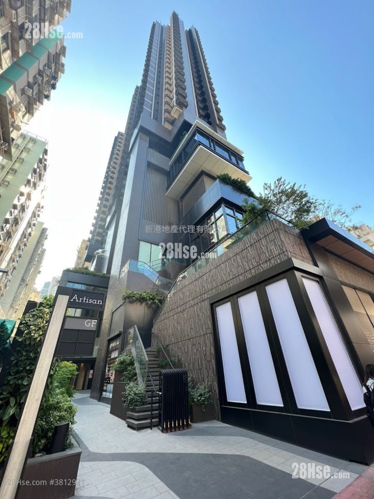 Artisan Garden Sell 1 Bedroom , 1 Bathroom 303 ft²