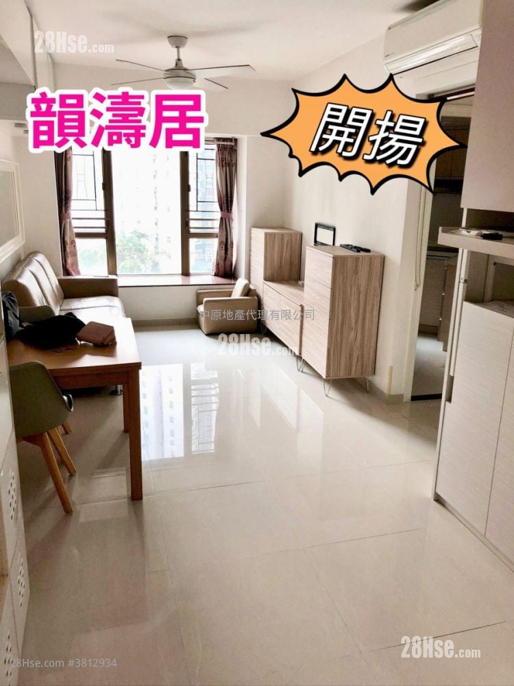 韻濤居 售盤 3 房 , 1 浴室 570 平方呎