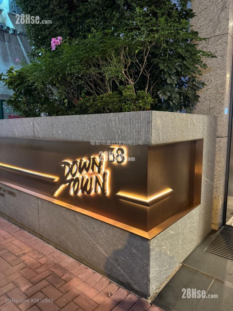 Downtown 38 租盤 1 房 , 1 浴室 309 平方呎