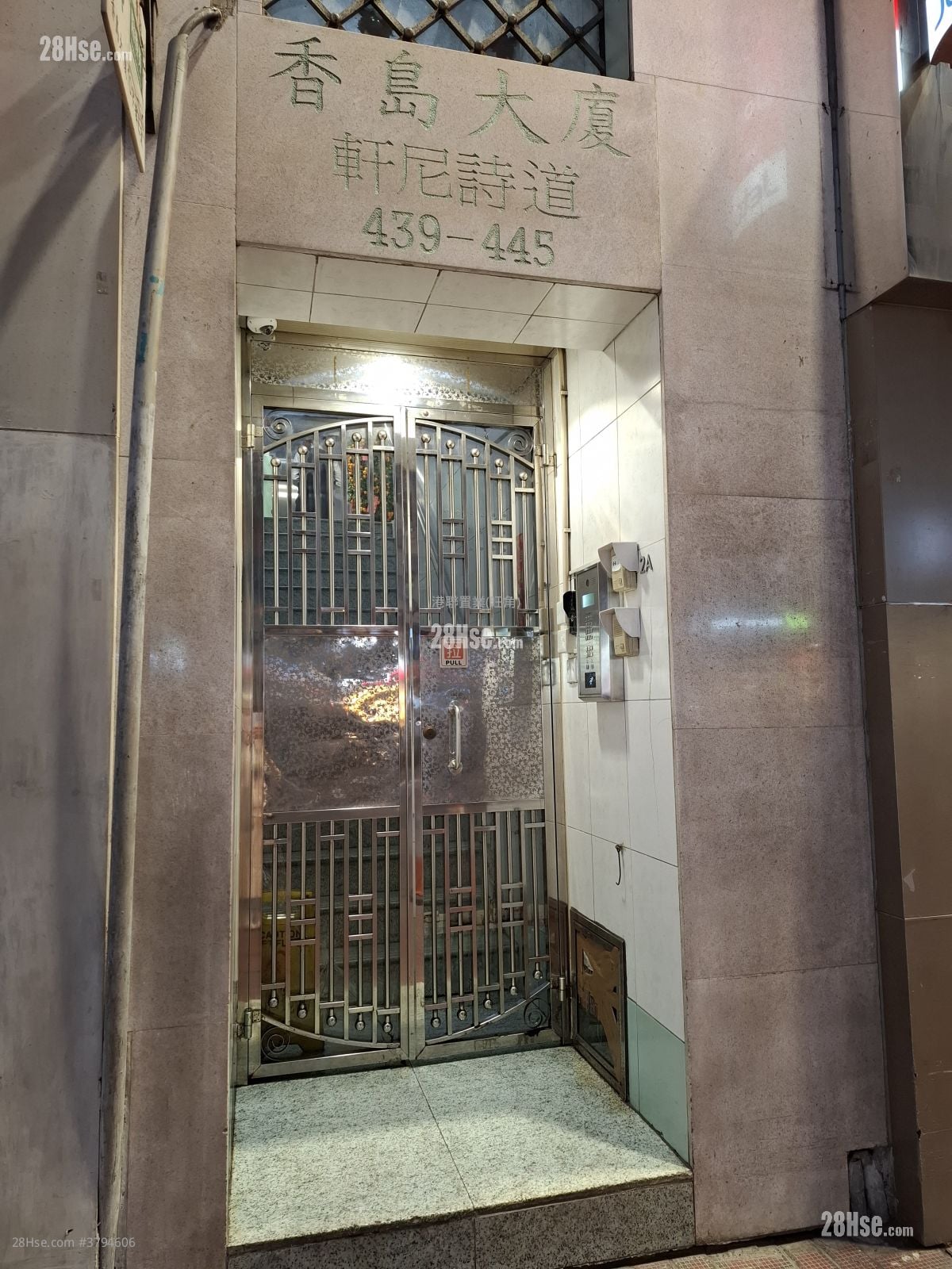 香岛大厦 租盘 开放式间隔 , 1 浴室 130 平方尺