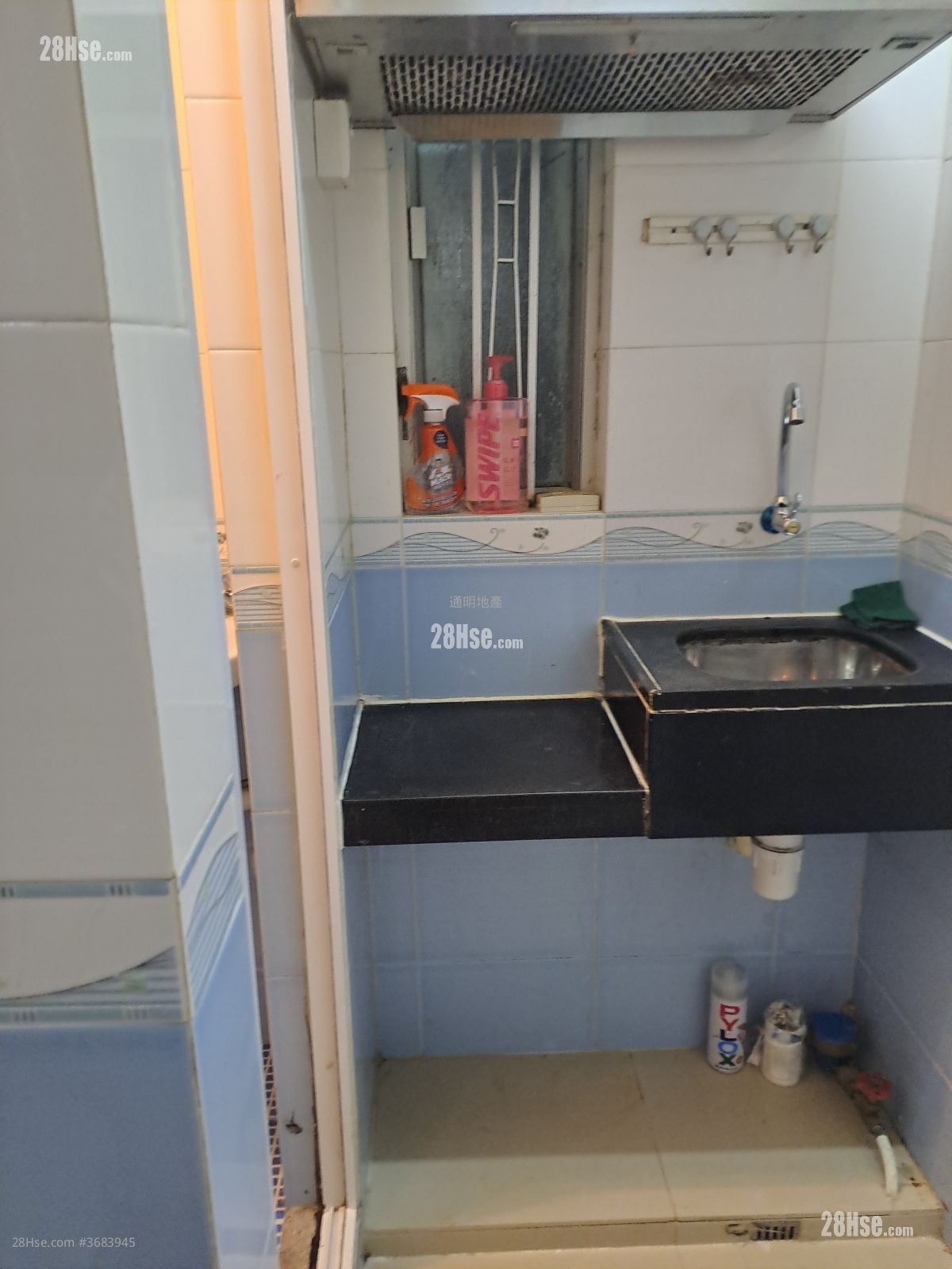 集景楼 租盘 开放式间隔 , 1 浴室 150 平方尺