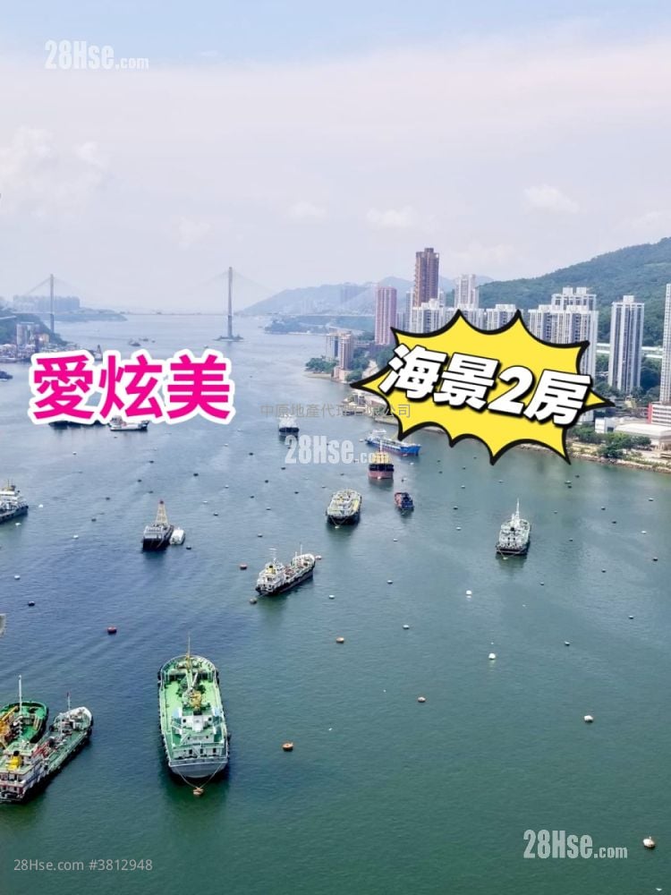 Ocean Pride Rental 2 Bedrooms , 1 Bathroom 524 ft²