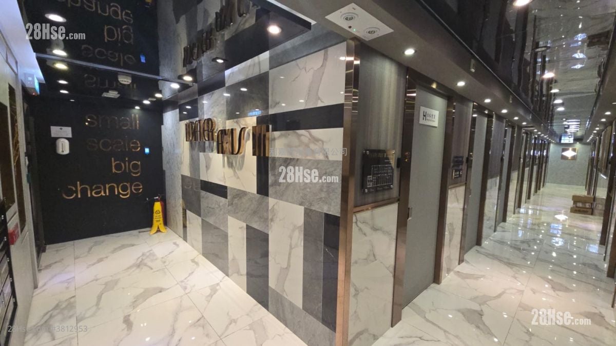 美华工业大厦 售盘