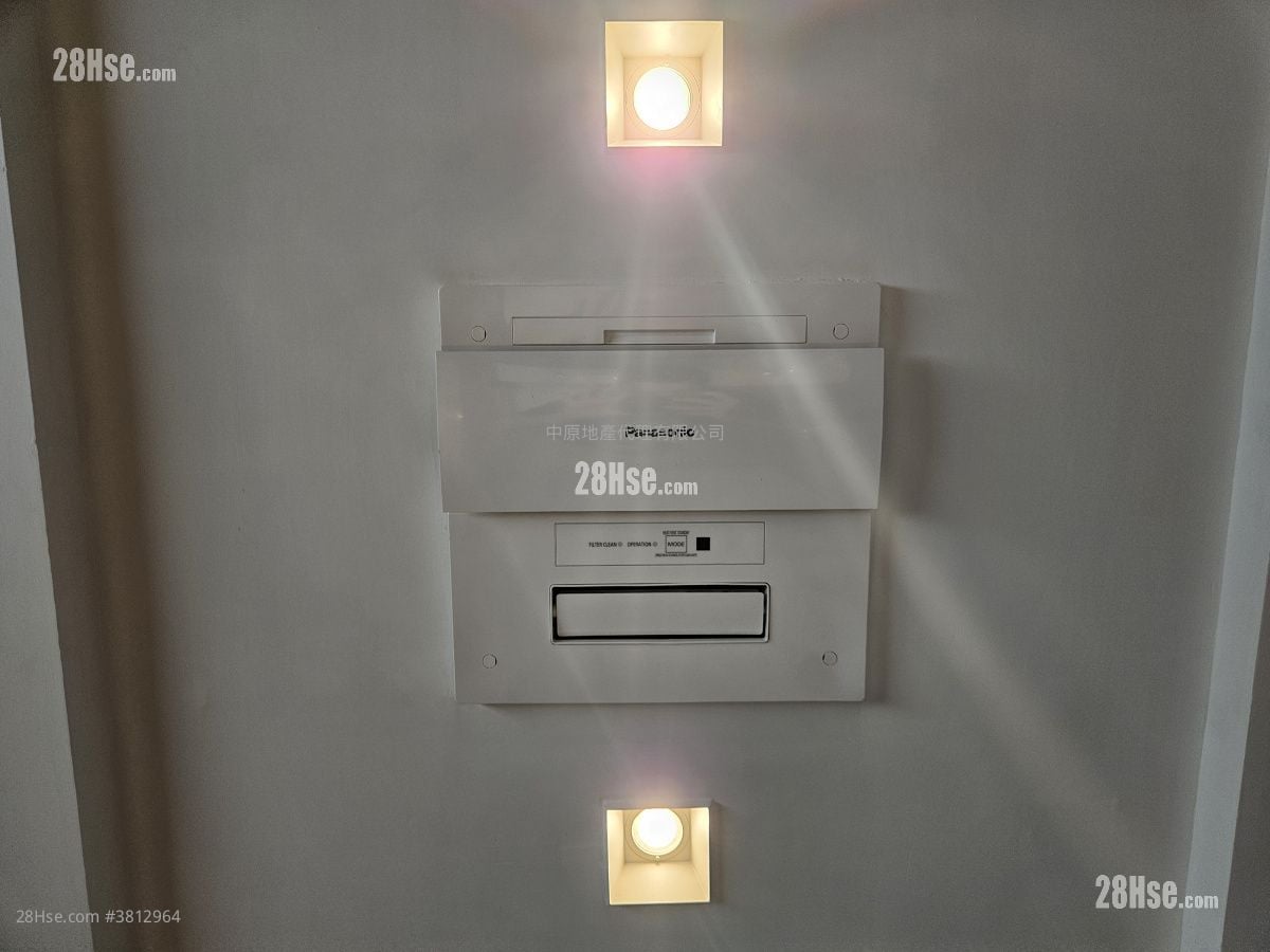 Echo House Sell 2 Bedrooms , 1 Bathroom 470 ft²