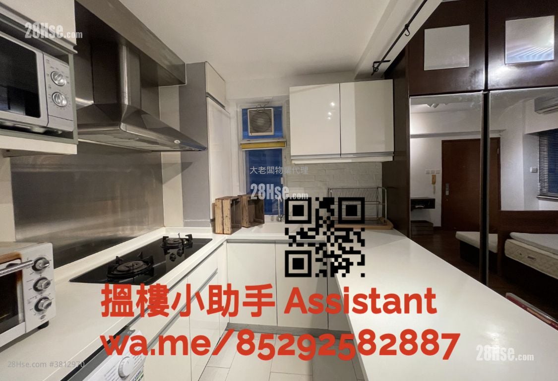 祥辉大厦 租盘 开放式间隔 , 1 浴室 300 平方尺