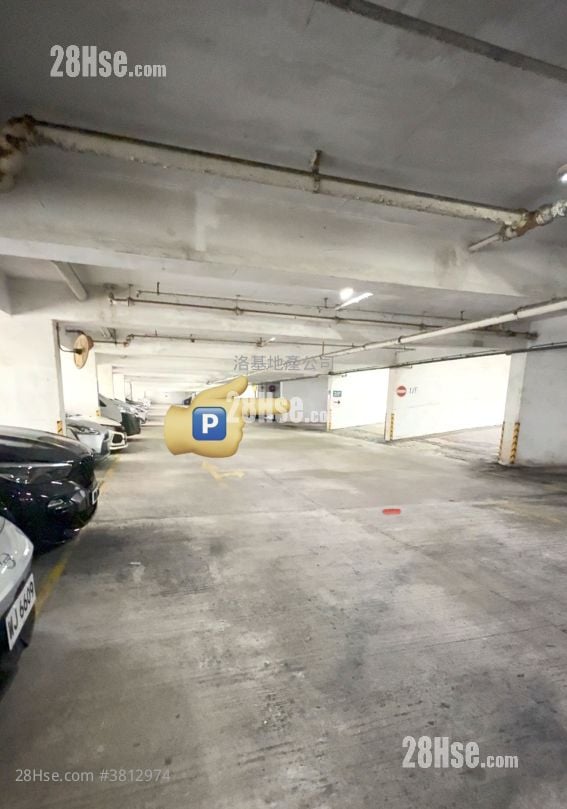 Beverly Garden Rental