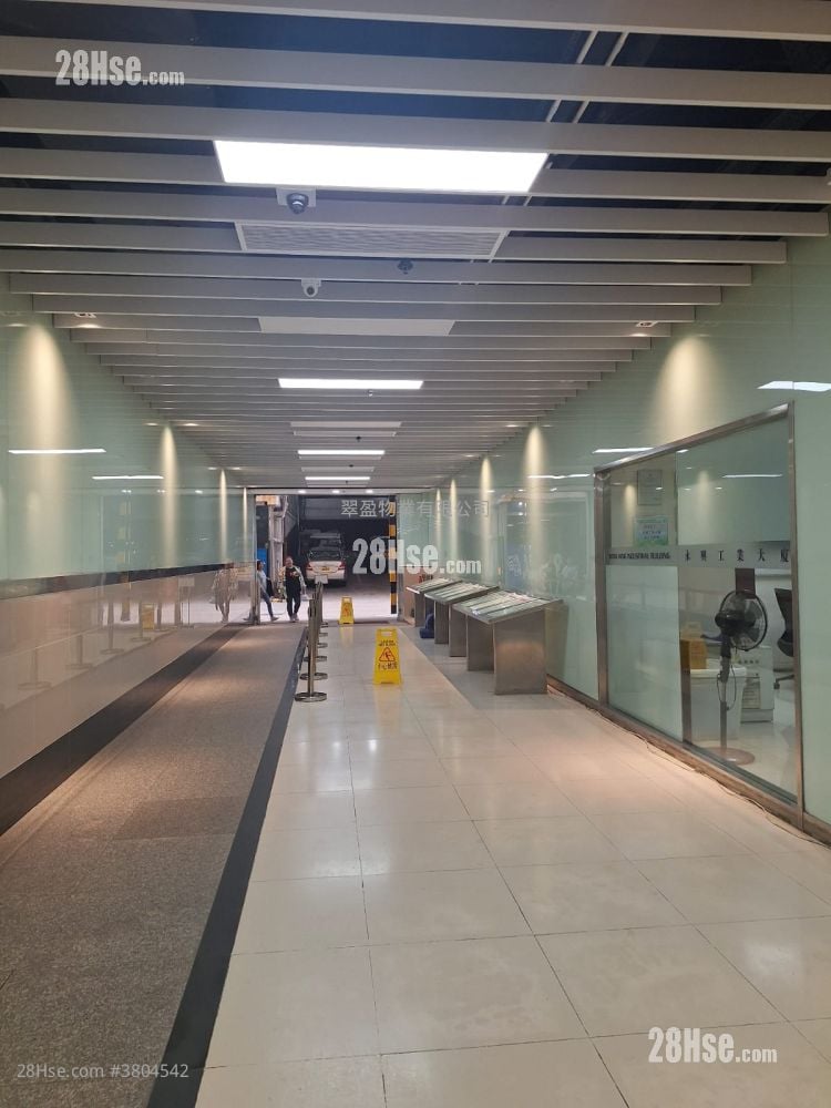 永兴工业大厦 租盘 850 平方尺