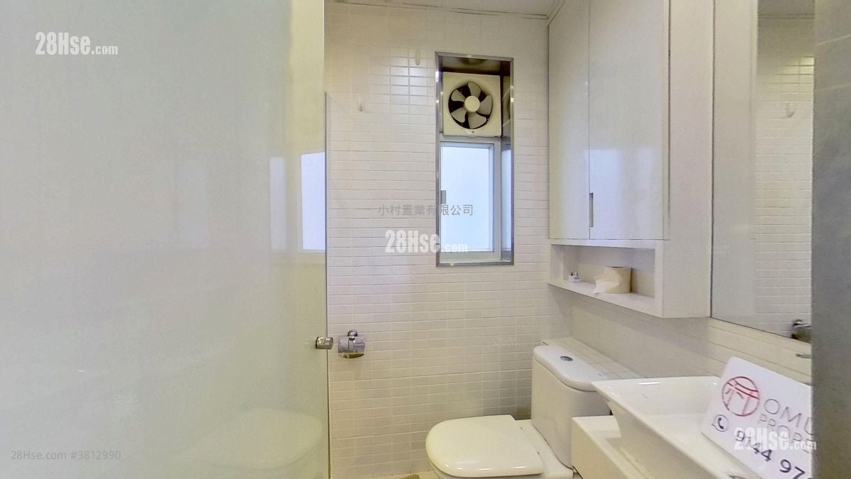 浴室: 永宁大厦 租盘 1 房 , 1 浴室 556 平方尺