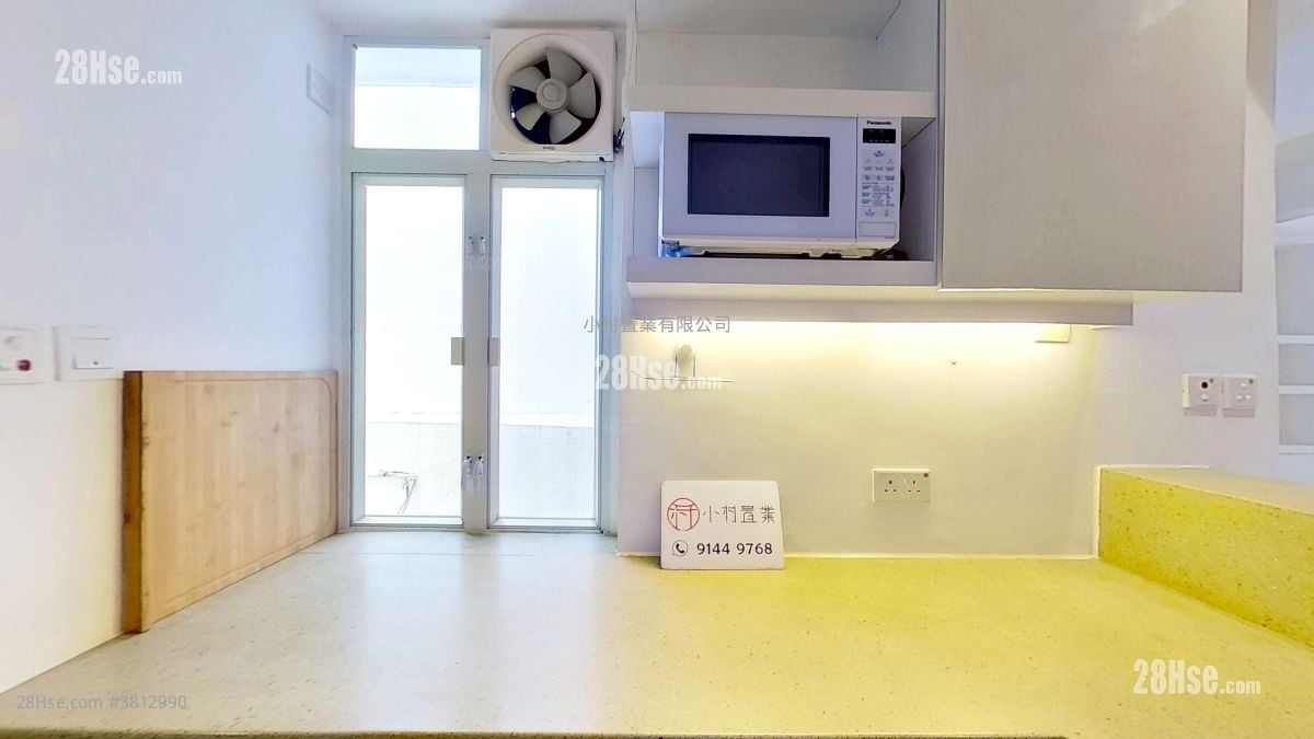 厨房: 永宁大厦 租盘 1 房 , 1 浴室 556 平方尺