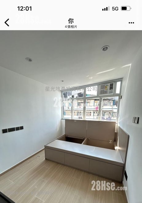 Chak Kwan House Rental Studio , 1 Bathroom 135 ft²