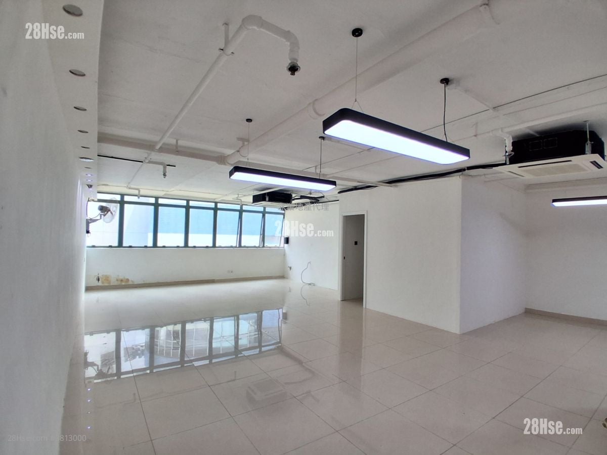观塘工商大厦 租盘