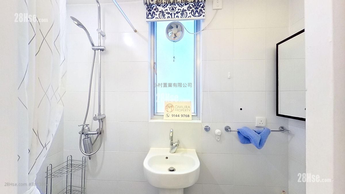 浴室: 士丹顿街2-4号 租盘 2 房 , 1 浴室 380 平方尺