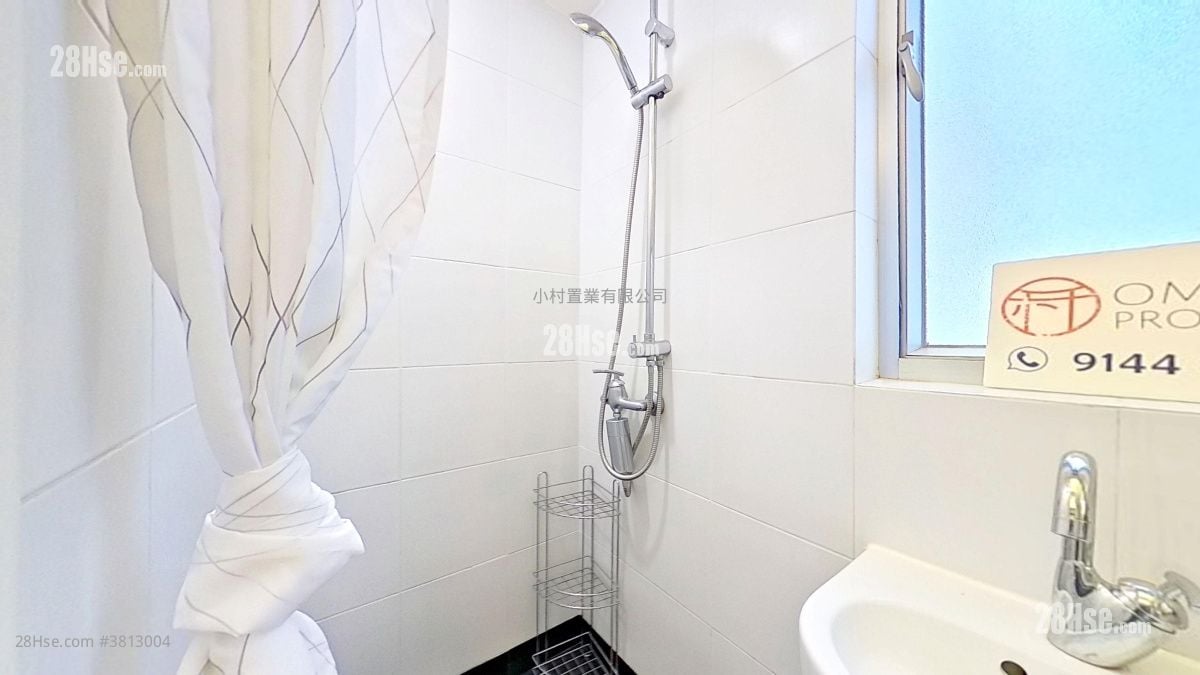 浴室: 士丹顿街2-4号 租盘 2 房 , 1 浴室 380 平方尺