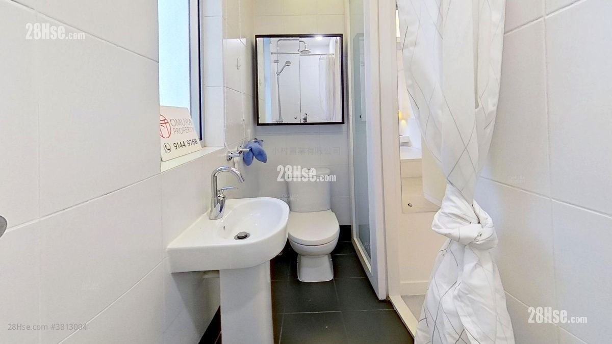 浴室: 士丹顿街2-4号 租盘 2 房 , 1 浴室 380 平方尺