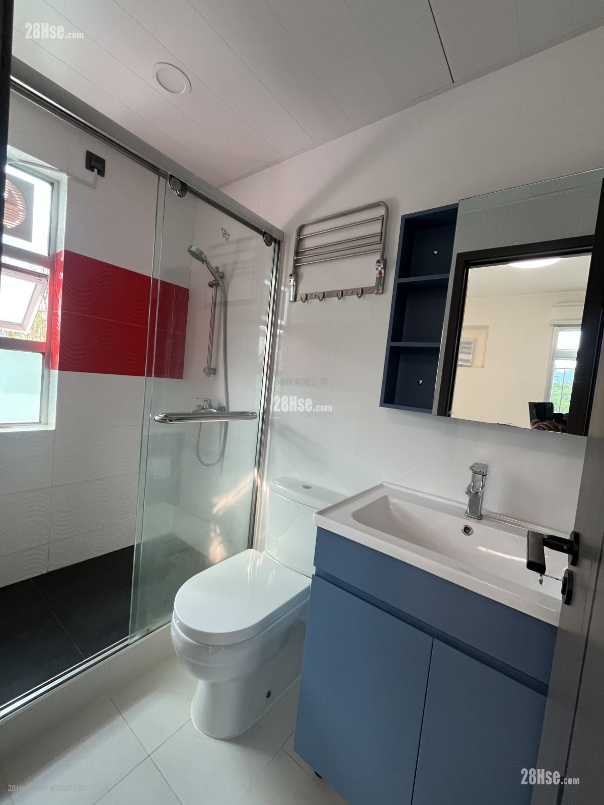 Village Rental 630 ft²