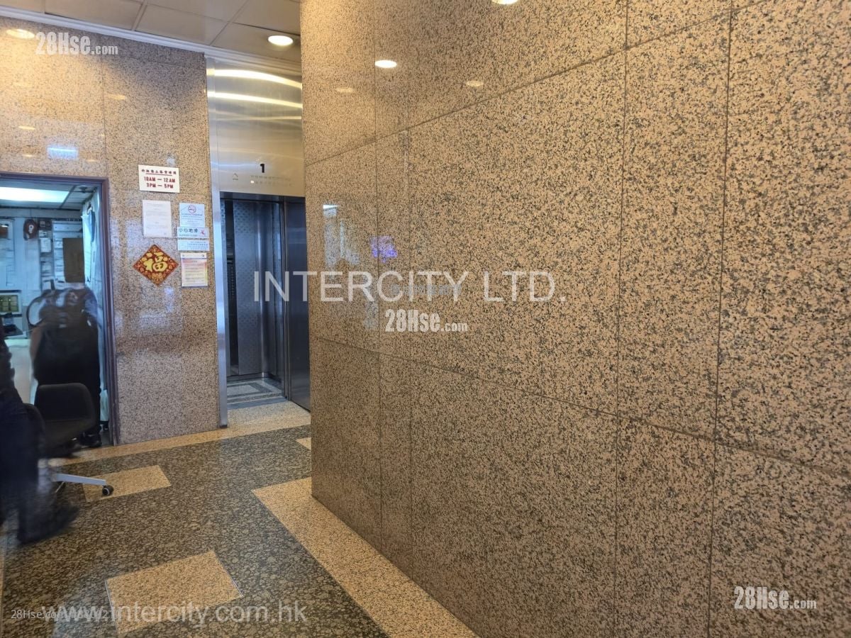 Amtel Building Rental Studio , 1 Toilet