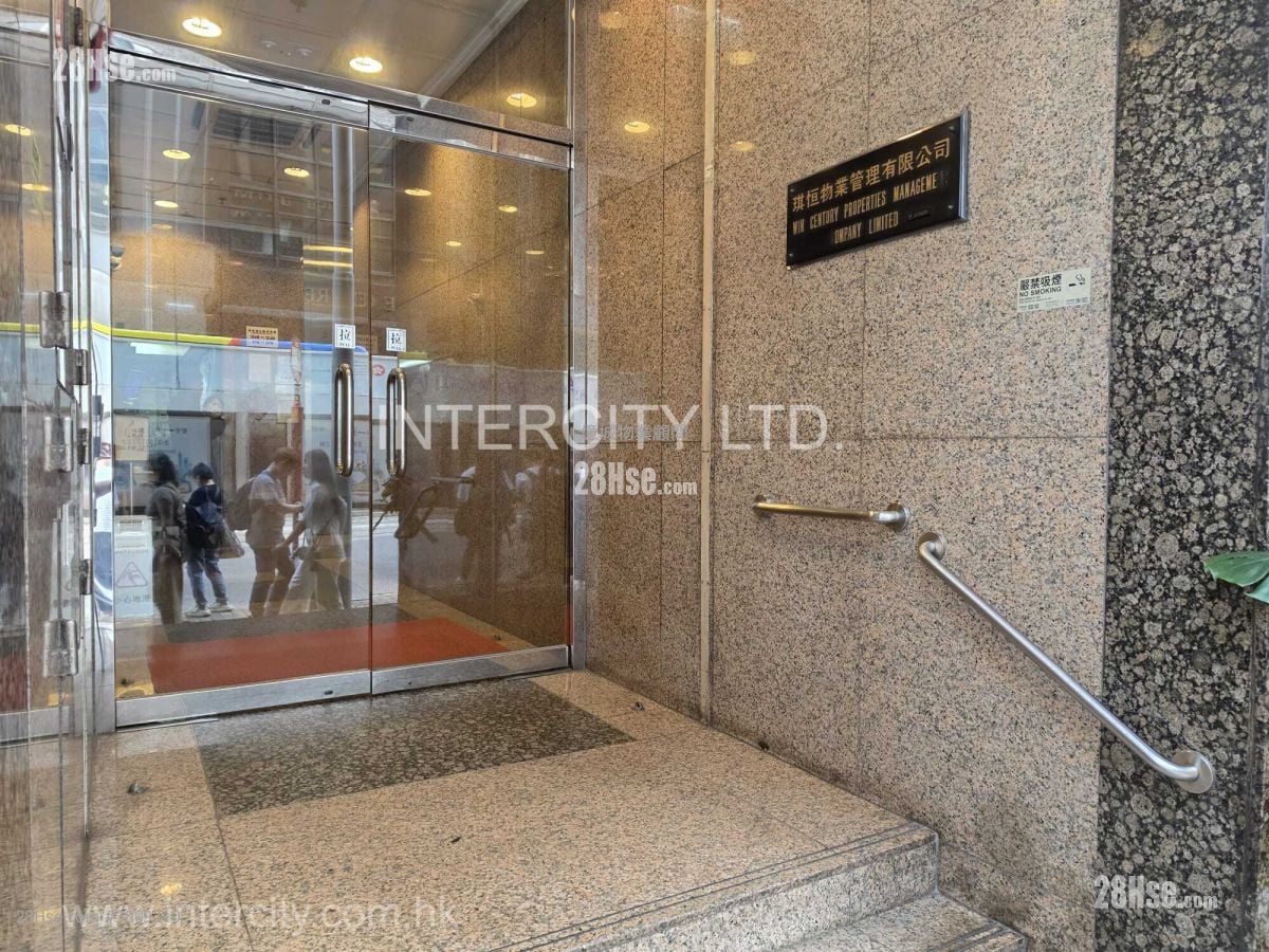 Amtel Building Rental Studio , 1 Toilet