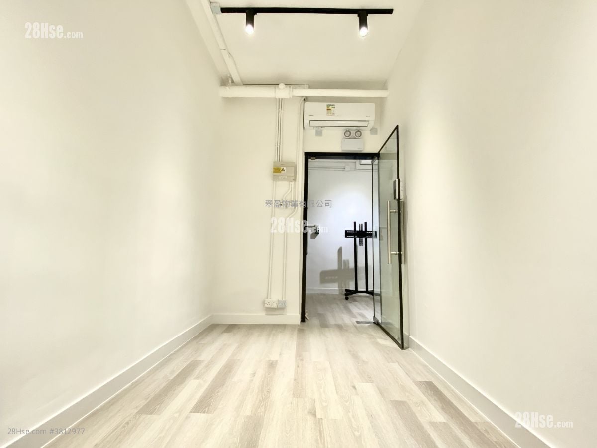 Camel Paint Building Rental