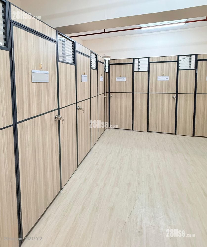 Wing Shing Industrial Building Rental