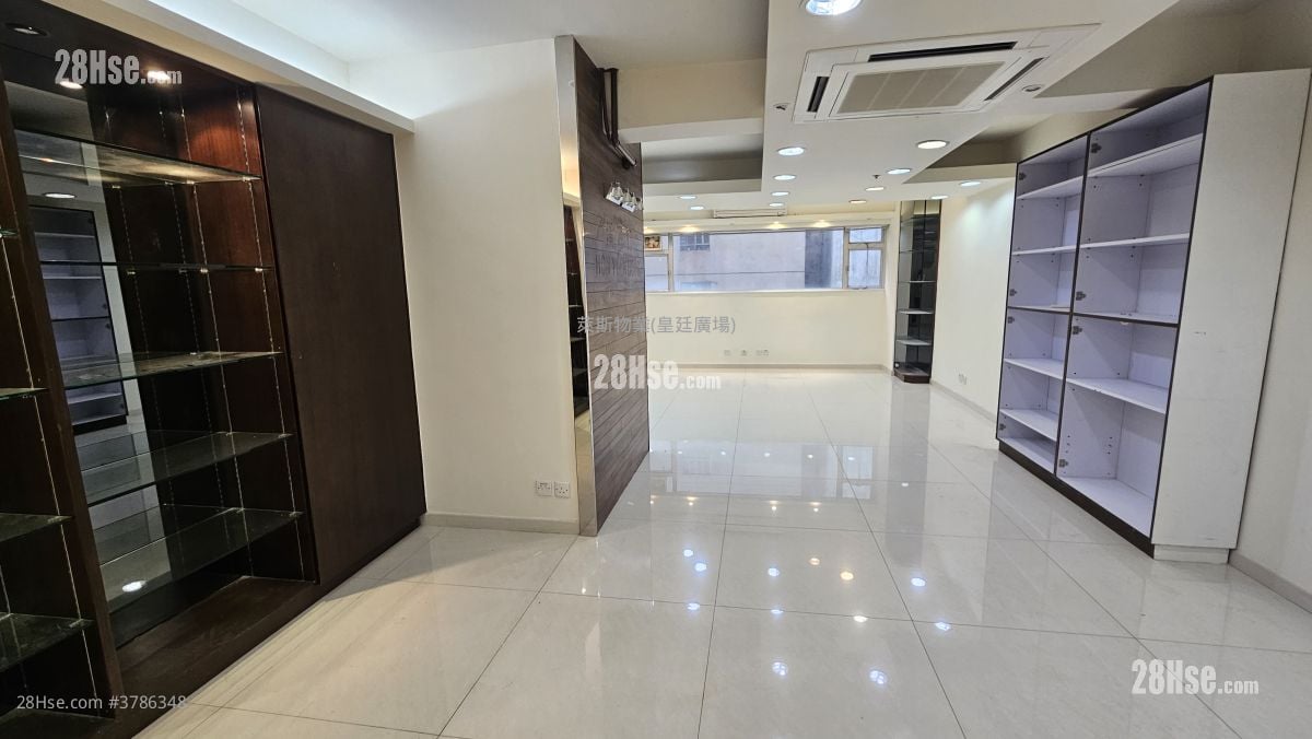 Wing Hing Industrial Building Rental