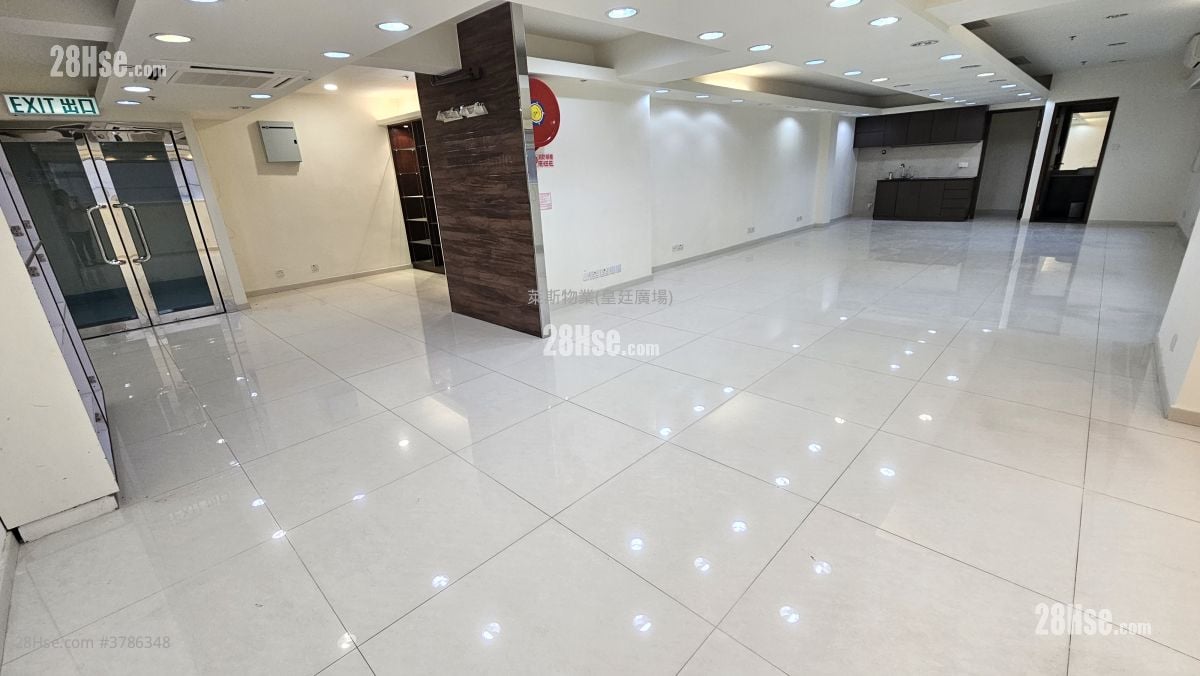 Wing Hing Industrial Building Rental
