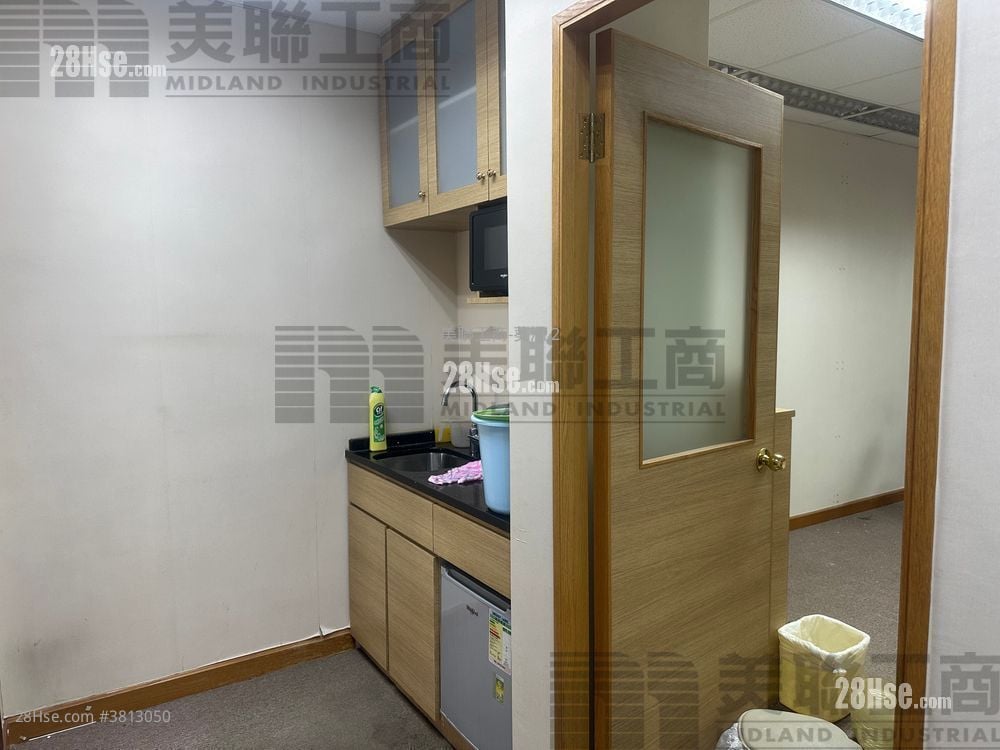 Seapower Centre Sell