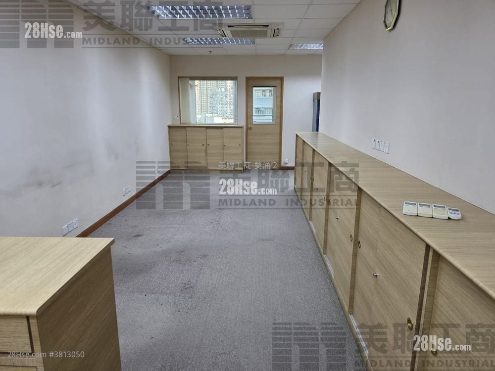 Seapower Centre Sell