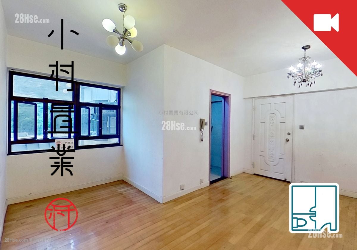 living room: Mayfair Gardens Sell 2 Bedrooms , 1 Bathroom 432 ft²