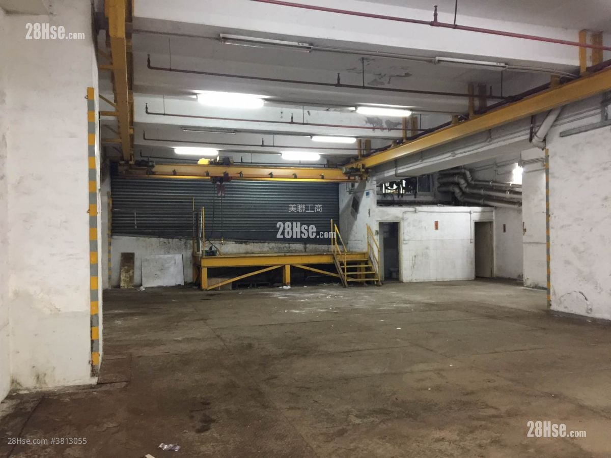 Wang Cheung Industrial Building Rental