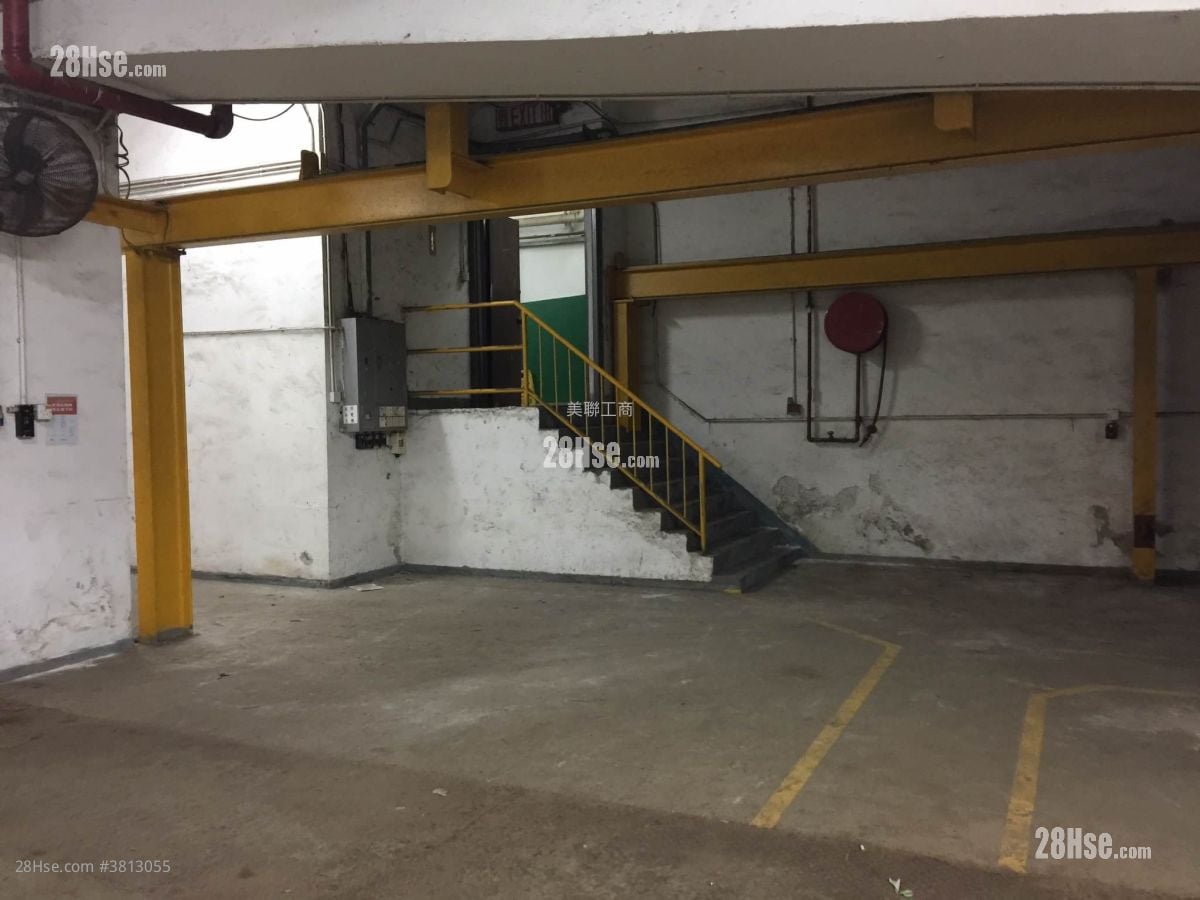 Wang Cheung Industrial Building Rental