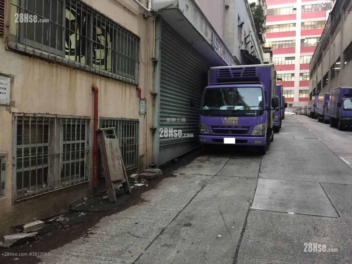 Wang Cheung Industrial Building Rental