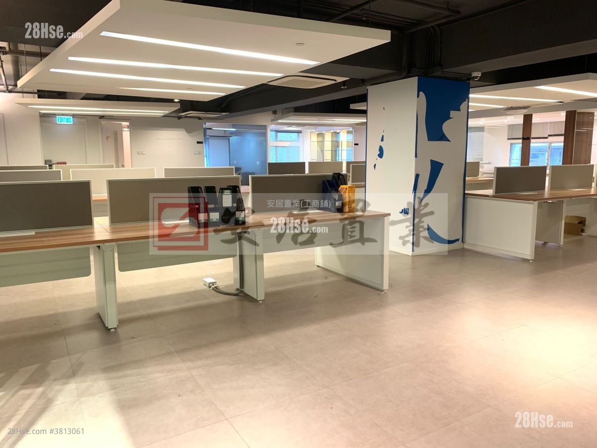 Chung Mei Centre Rental