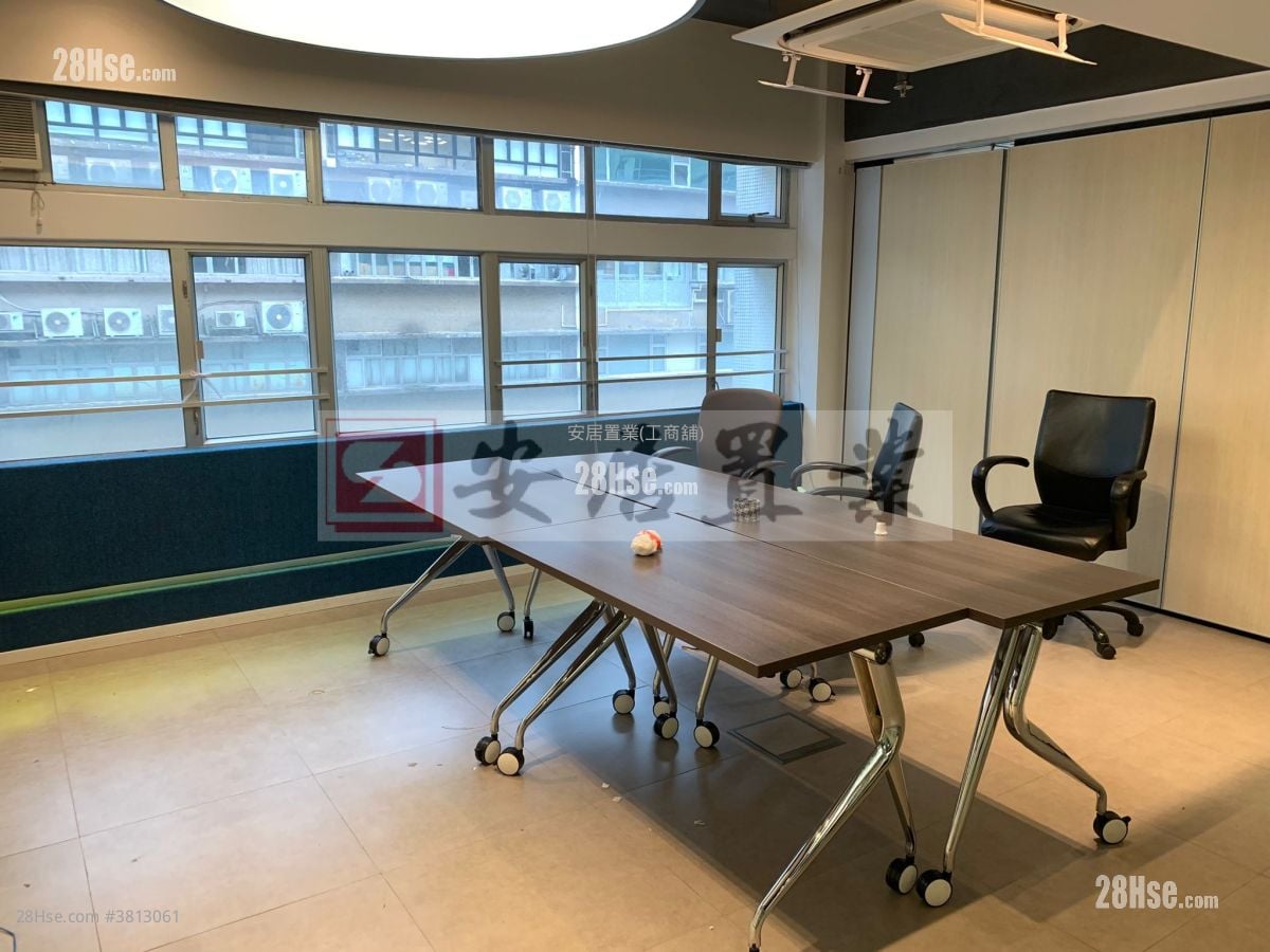 Chung Mei Centre Rental