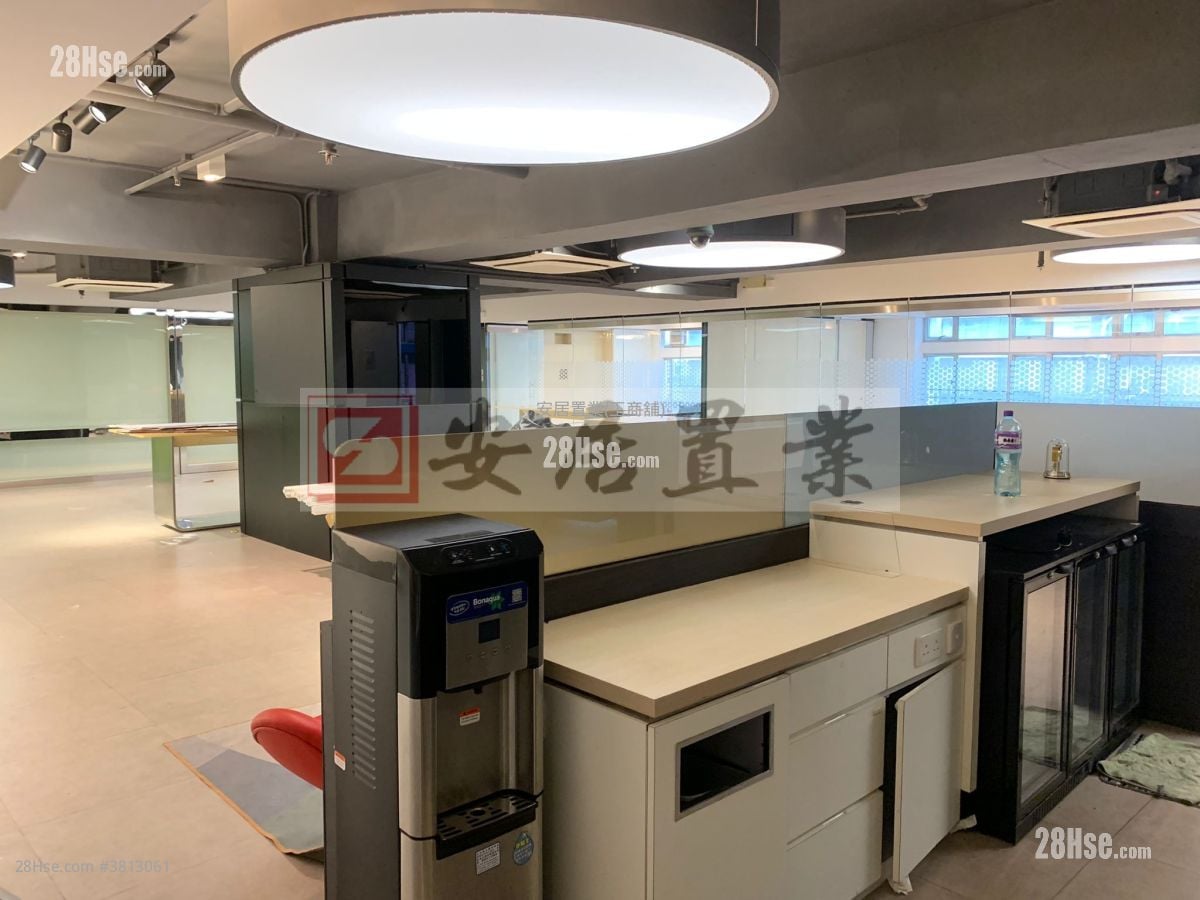 Chung Mei Centre Rental