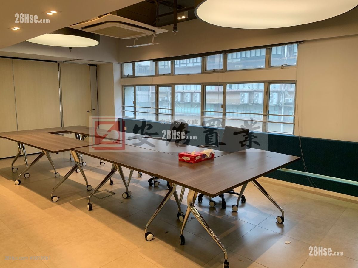 Chung Mei Centre Rental