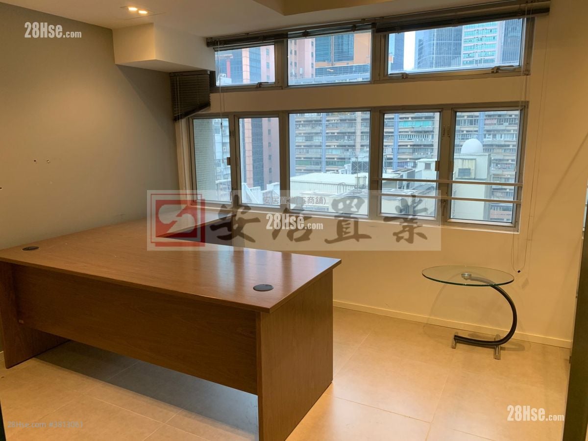 Chung Mei Centre Rental