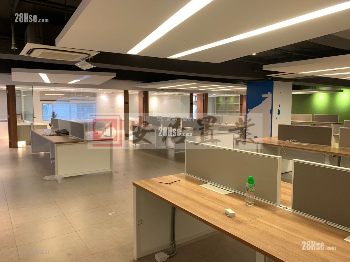 Chung Mei Centre Rental