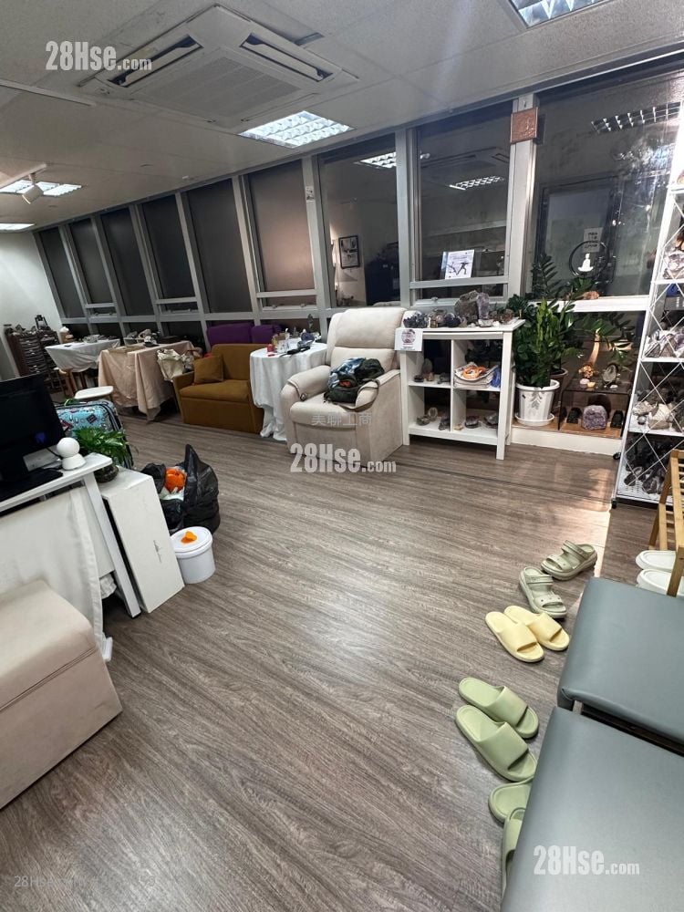 83 Wan Chai Road Sell