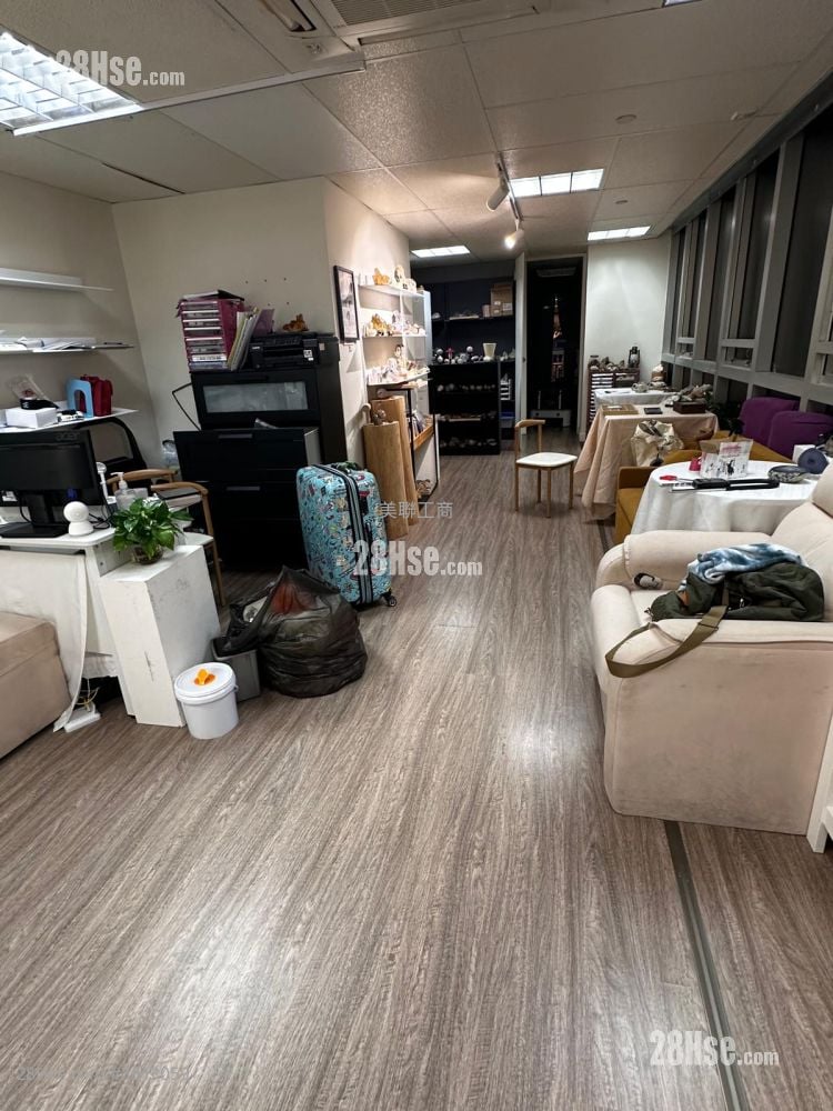 83 Wan Chai Road Sell