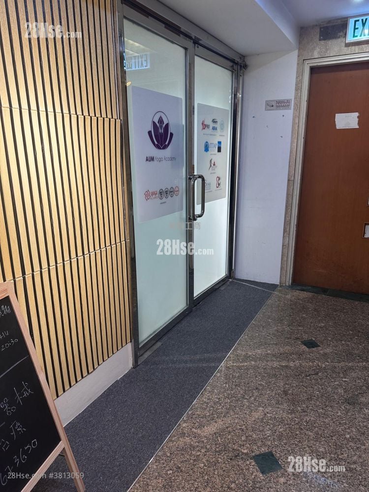 83 Wan Chai Road Sell