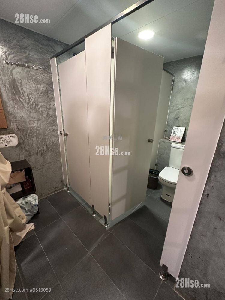 83 Wan Chai Road Sell