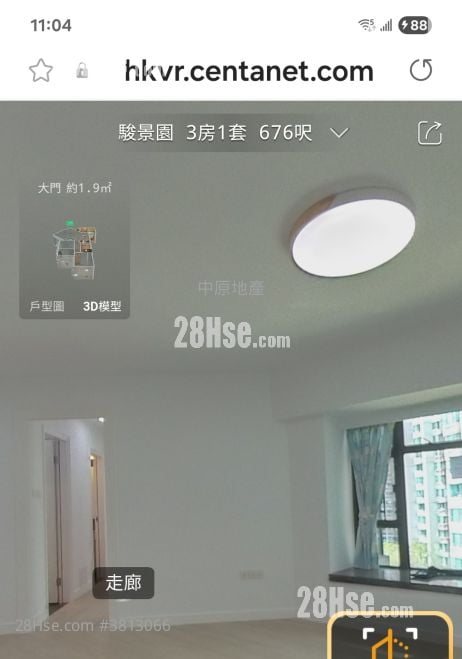 骏景园 租盘 3 房 , 2 浴室 676 平方尺