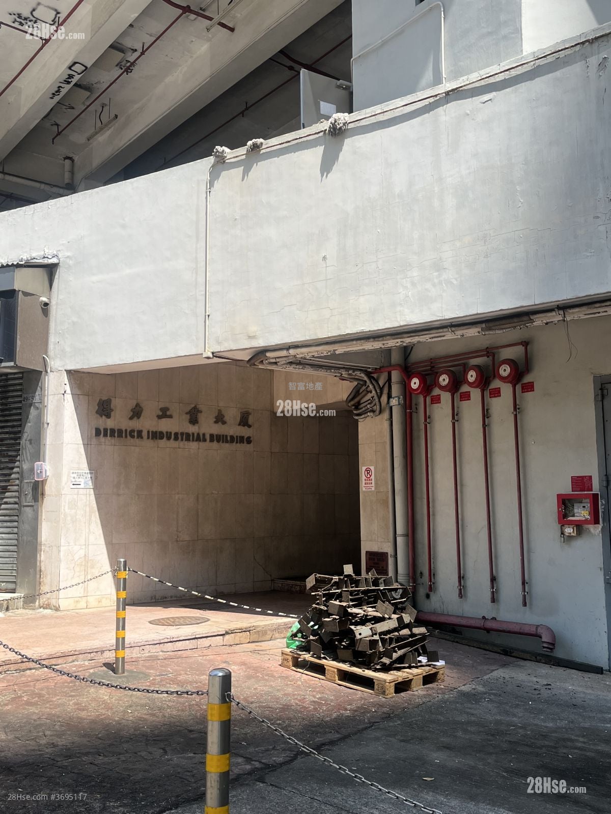 Derrick Industrial Building Rental